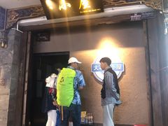-大冰的小屋(大理古城店)