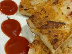 萝卜糕-本味友膳·茶餐厅(和达中心城店)