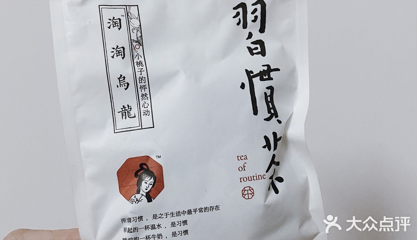 无需排队深圳新店｜人气爆灯新店[礼花]茶颜悦色