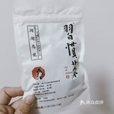 无需排队深圳新店｜人气爆灯新店[礼花]茶颜悦色