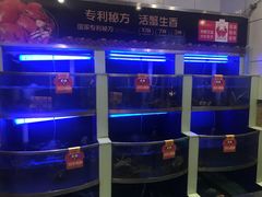 水产区-七欣天香辣蟹火锅(苏州东大街店)
