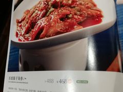 菜单-眉州东坡(中关村店)