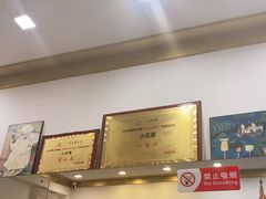 -小实惠嘉(威海路店)
