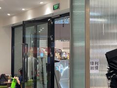 -海马体家庭照相馆(广州正佳广场店)