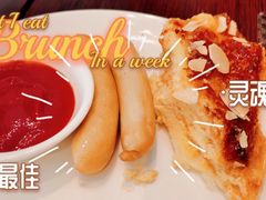 -乐咖啡西餐厅(太湖皇冠假日酒店)