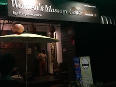 -清迈女子监狱马杀鸡(无分店)