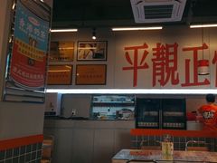 -肥韬茶餐厅(海上世界店)
