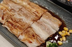 Ten-Year Cured Tangerine Peel Pork Sausage