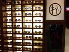 -MUJOSH木九十眼镜(武商广场店)