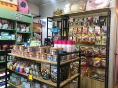 -挚爱宠物(长江南路店)