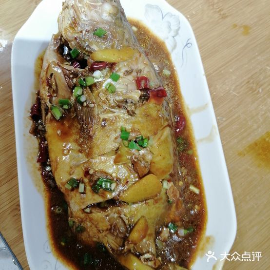 鳜吧