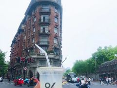 -% Arabica阿拉比卡咖啡(武康路店)