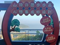 -景山公园