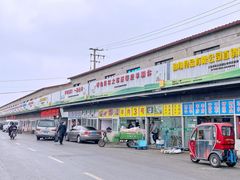门面-江杨农产品批发市场