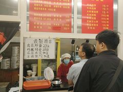 -馅饼粥·百年传承 since1926(中山路店)