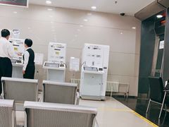 -中国工商银行(北京紫竹桥支行)