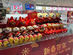 -city'super超·生活(国金中心商场店)