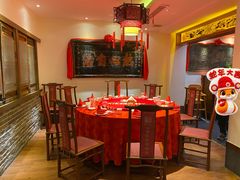 -山西会馆·晋菜·晋商宴·牌匾博物馆(胜利东街店)
