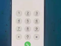 -铭修苹果华为手机平板维修服务(杨浦区店)