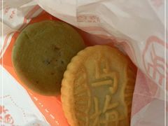 -北京稻香村(学清店)