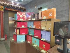 -张一元(总店)