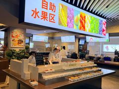 -春晖园度假酒店温泉