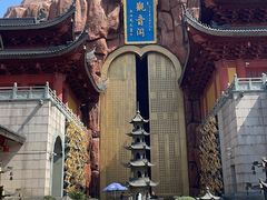 -上海东林寺(金山区)