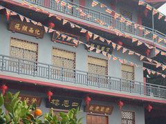 -厦门鸿山寺