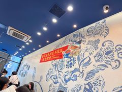 -西部马华清真兰州牛肉面·烧烤夜市(上地店)