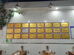 -熊氏牛羊杂粉(龙眼井总店)