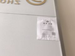 -中田健身工作室(胜利门店)