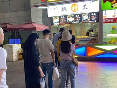-蚝滑蒜(观音桥天天尚街直营店)