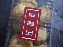 冰淇淋泡芙-汪保来(杭州解放路店)