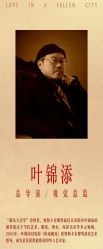 -盘子女人坊生日照·摄影馆(华强店)