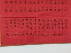 -星位围棋俱乐部(宝山万达店)