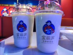 -宝葫芦西北茶食铺(万达店)