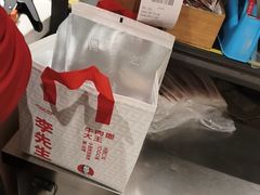 -李先生牛肉面大王(华联商厦店)