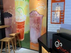 -CoCo都可(合生汇店)