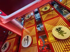 -廖川菜(八佰伴店)
