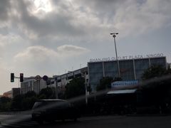 -宁波杉井奥特莱斯广场