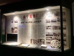 -百益上河城