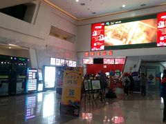 -山文星辉影城(青岛和谐广场店)