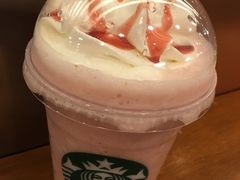 -星巴克(天津鲁能中心第三店)