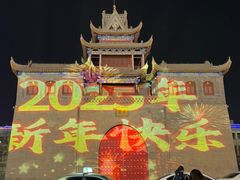 -鼓楼(兴庆区)