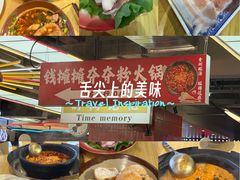 -观音桥步行街