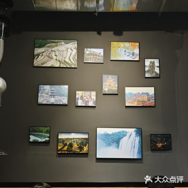 品味贵州特色美食，就来黔烙莊吧！