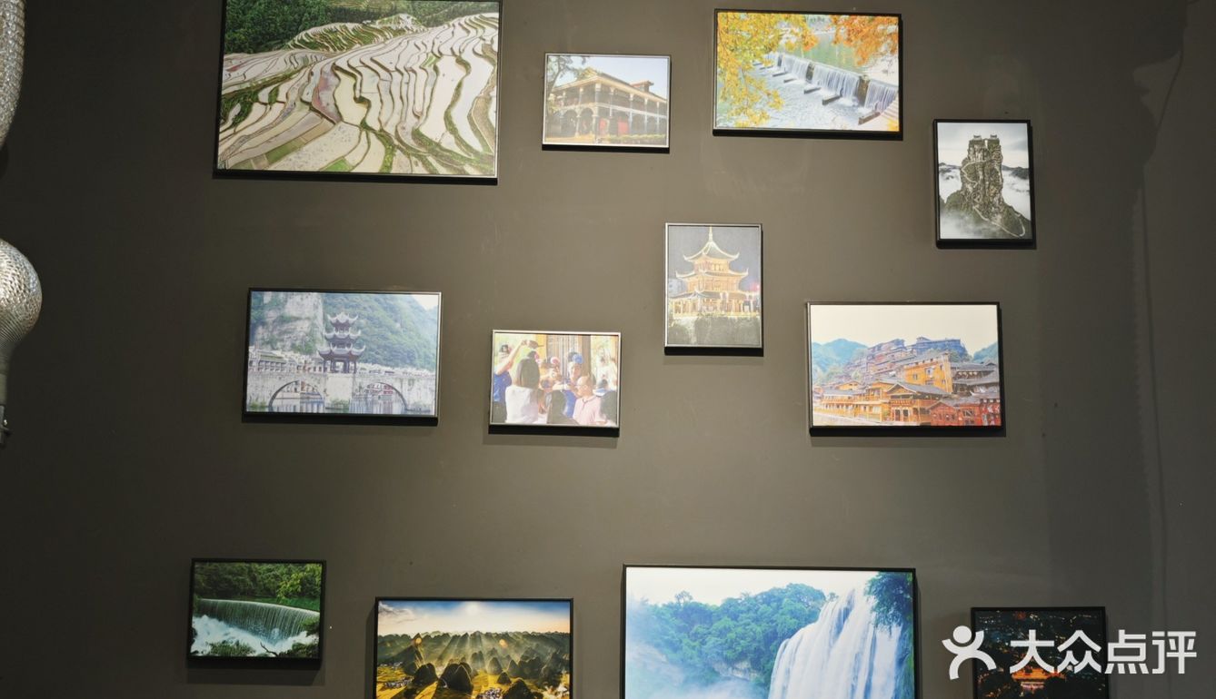 品味贵州特色美食，就来黔烙莊吧！