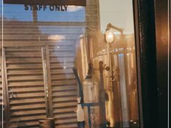 门面-Twin Tails Brewpub双尾精酿餐吧(八坼店)
