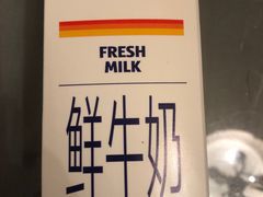 -ALDI奥乐齐超市(杨浦延吉店)