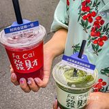 （青羊）北门老表吃了20年的肥肠鱼